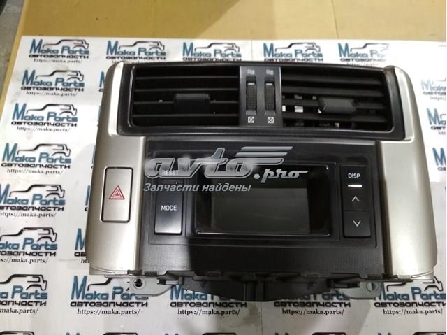 8329060290 TOYOTA купить в Черновцы