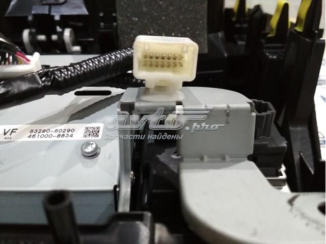 8329060290 TOYOTA купить в Запорожье
