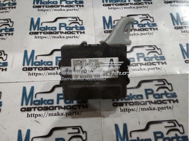 859A160020 купить Житомир