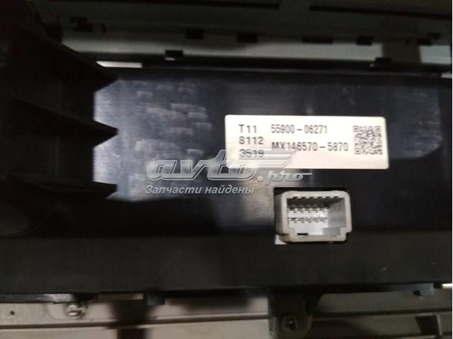 8612006460 TOYOTA купить в Ровно