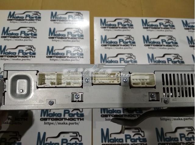 8628033150 TOYOTA купить в Хмельницкий