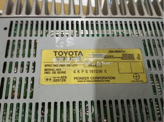 8628033150 TOYOTA купить в Каменское