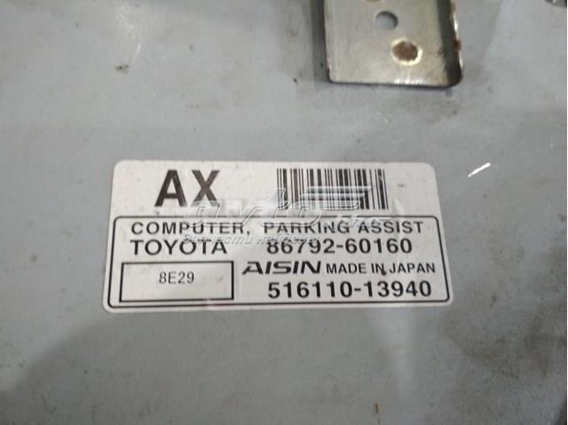 8679260160 TOYOTA купить в Николаев