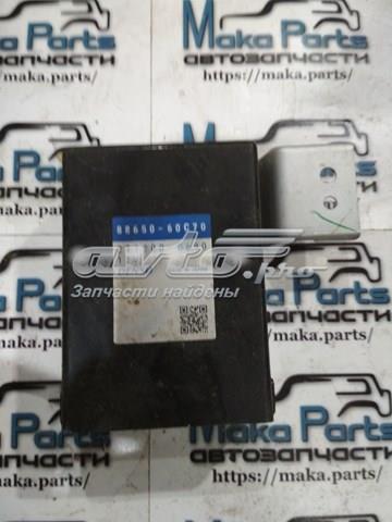 8865060C70 купить Ровно