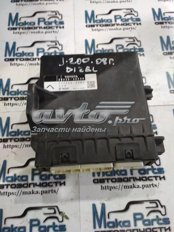 8865060E50 купить Павлоград