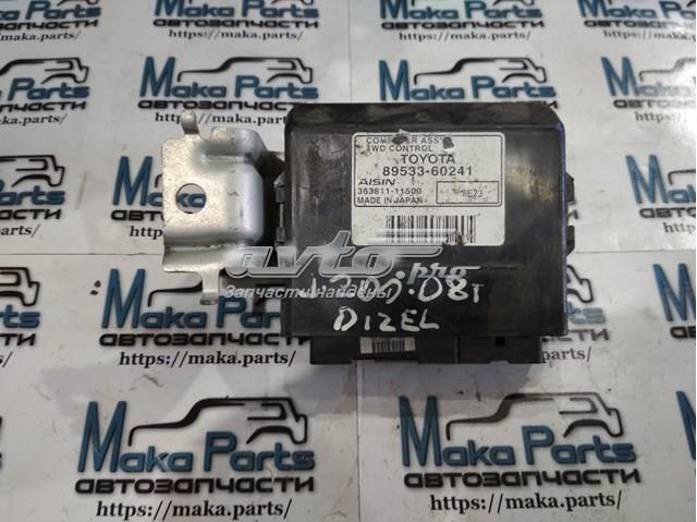 8953360241 TOYOTA купить в Николаев