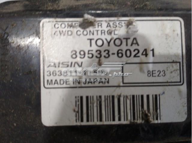 8953360241 TOYOTA купить в Одесса