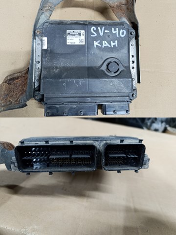 8966106C41 TOYOTA Модуль управления (ЭБУ) двигателем купить в Днепр