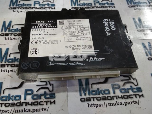 8999060051 TOYOTA купить в Ужгород