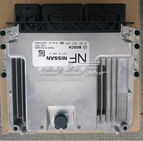 NISSAN 237104BE1A Блок управления двигателем в наличии Каменское