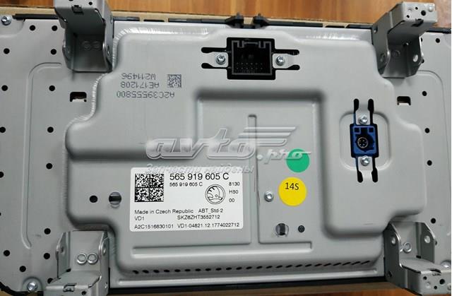 565919605C VAG Дисплей многофункциональный купить в Чернигов