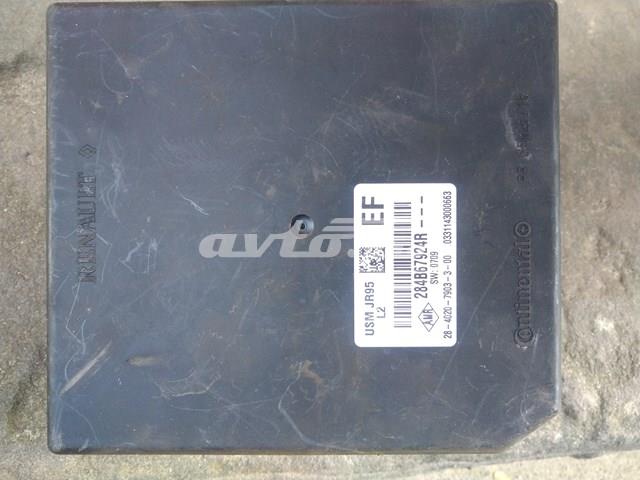 284B67924R купить Ровно