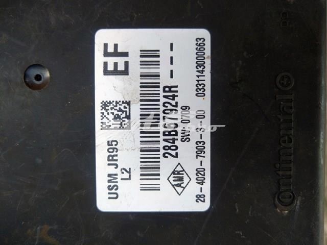 RENAULT 284B67924R в наличии Каменское
