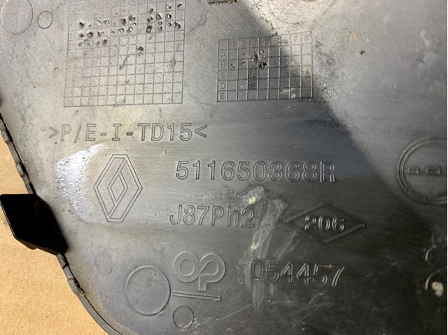 511650368R купить Павлоград