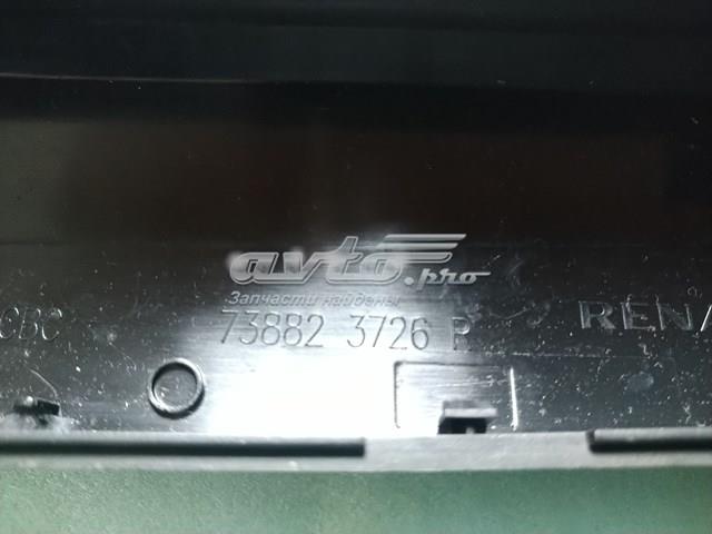 RENAULT 738823726R в наличии Хмельницкий