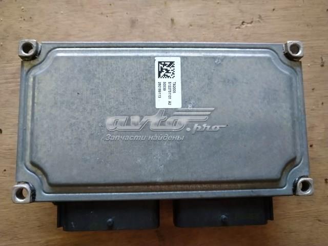 RENAULT 8200623620 в наличии Каменское