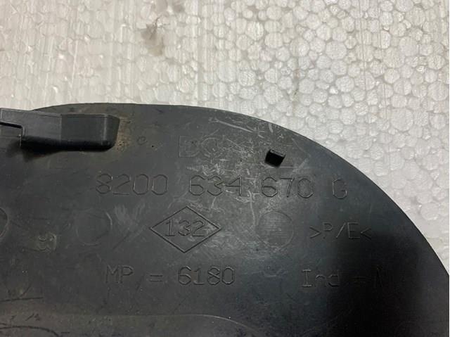 8200634670G купить Черновцы