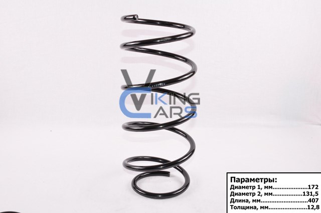 K+F 101204 Передняя пружина в наличии Ирпень