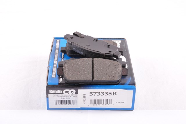 Задние дисковые колодки 573335B BENDIX