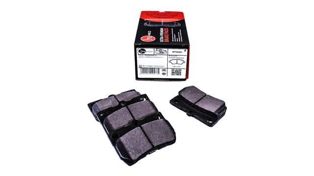 Колодки тормозные дисковые комплект BTS5243 TASHIKO