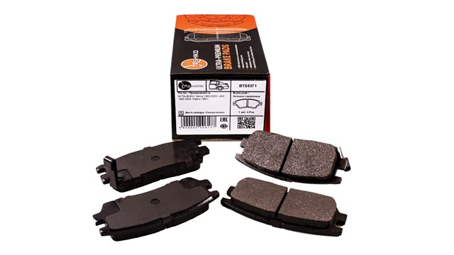 Колодки тормозные задние, дисковые BTS5371 TASHIKO