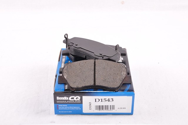 Ремкомплект главного тормозного цилиндра D1543 BENDIX