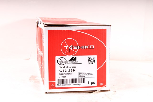 G33239 Амортизатор передний левый купить Житомир
