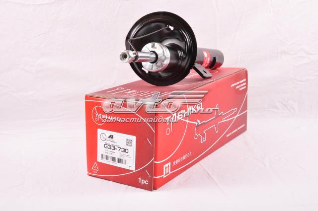 G33730 Амортизатор передний левый купить Днепр