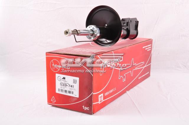 G33741 TASHIKO Амортизатор передний купить в Тернополь