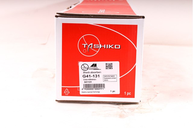 G41131 Амортизатор задний купить Львов