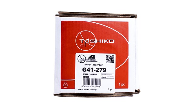 G41279 Амортизатор задний купить Винница