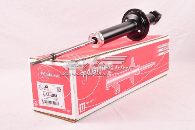 G41281 Амортизатор задний купить Чернигов