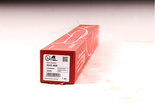 G43465 Амортизатор задний купить Ужгород