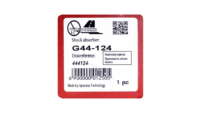 TASHIKO G44124 Амортизатор задний в наличии Житомир