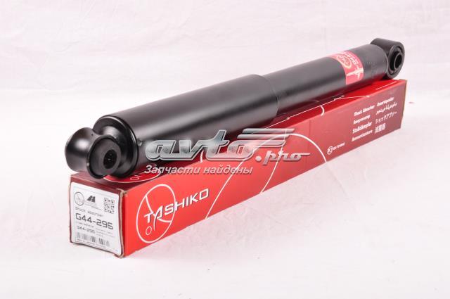 G44295 Амортизатор задний купить Черкассы