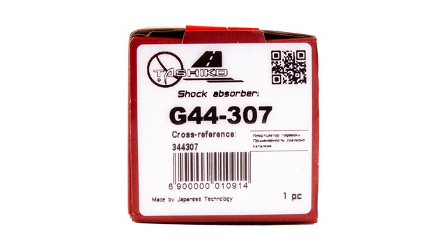 G44307 TASHIKO Амортизатор задний купить в Харьков