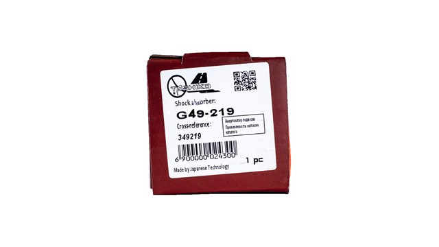 G49219 TASHIKO Амортизатор задний купить в Сумы