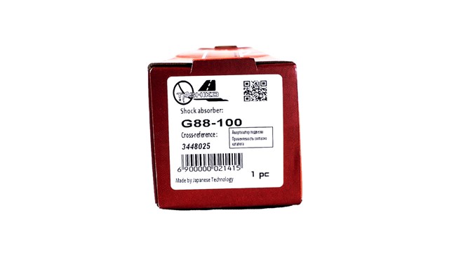 G88100 Амортизатор задний купить Кривой Рог