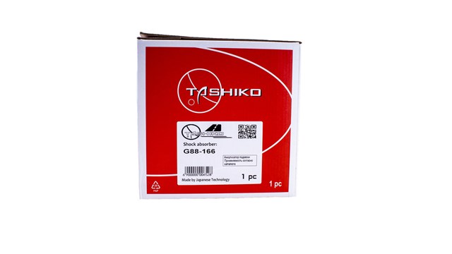 G88166 Амортизатор передний купить Черкассы