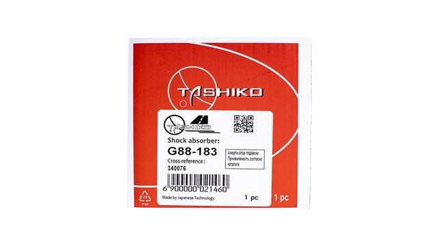 G88183 TASHIKO Амортизатор задний купить в Львов