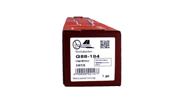 TASHIKO G88184 Амортизатор задний в наличии Николаев