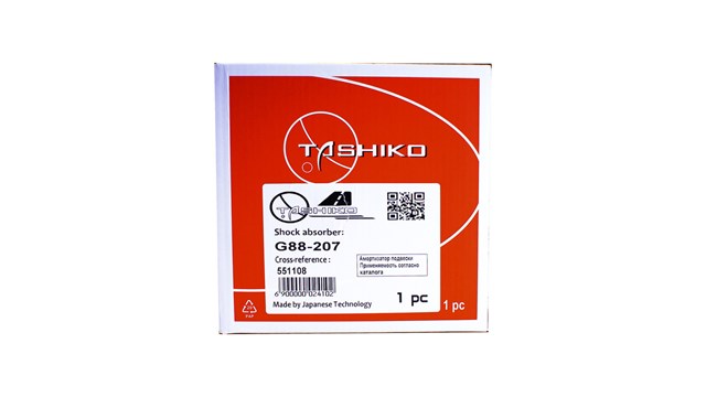 G88207 TASHIKO Амортизатор задний правый купить в Ужгород