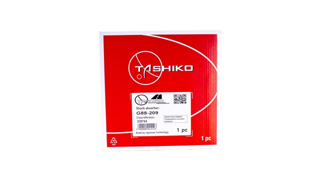 G88209 Амортизатор передний правый купить Житомир