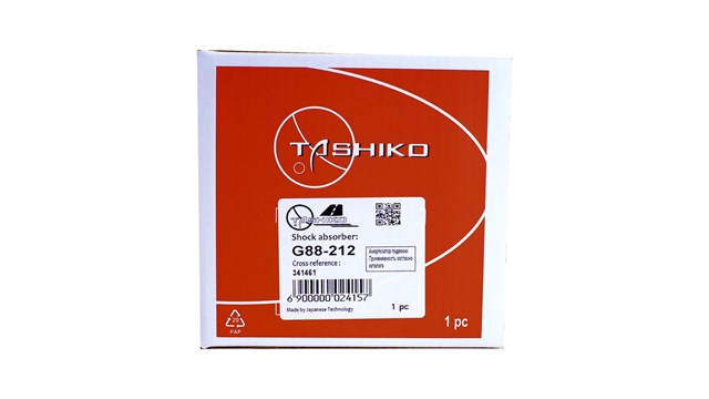 G88212 Амортизатор передний купить Черкассы