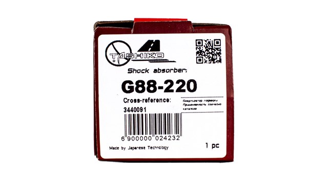 TASHIKO G88220 Амортизатор задний в наличии Львов