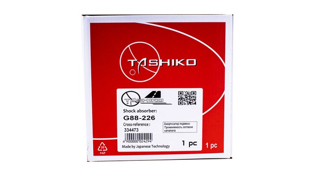 G88226 Амортизатор передний левый купить Ужгород
