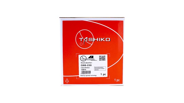 G88230 Амортизатор передний правый купить Запорожье