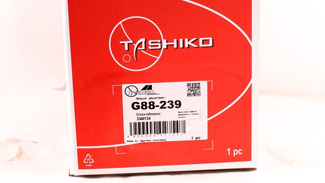 G88239 Амортизатор передний левый купить Полтава