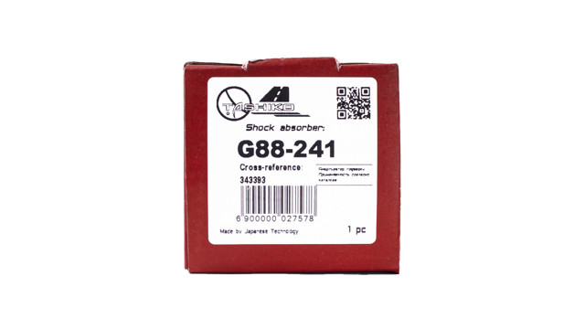 TASHIKO G88241 Амортизатор задний в наличии Житомир