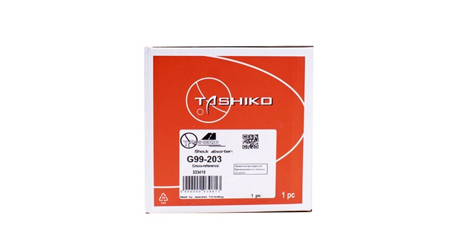 G99203 Амортизатор передний правый купить Сумы